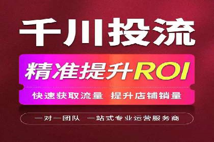 教育行业SEM关键词策略及成功提升招生率的案例